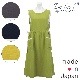 ��De la apron��wear�ۥɥ� �� ������ �����ɥ�ܥ� ���դ� ���ץ���