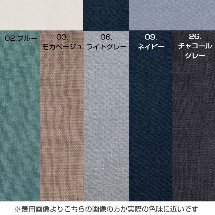 De la apronwearۥɥ   󥹥 ץ