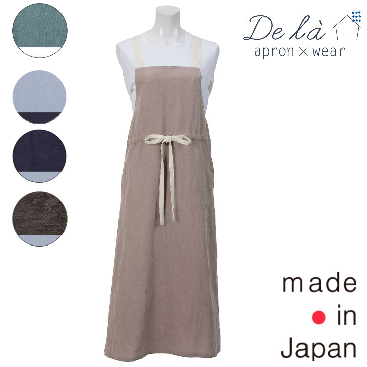 De la apronwearۥɥ   󥹥 ץ