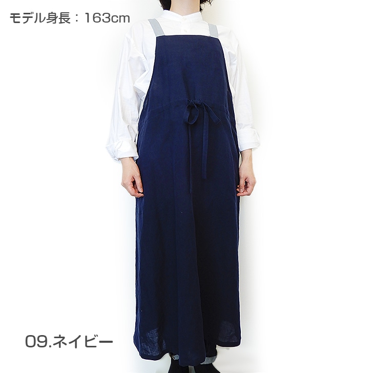 De la apronwearۥɥ   󥹥 ץ