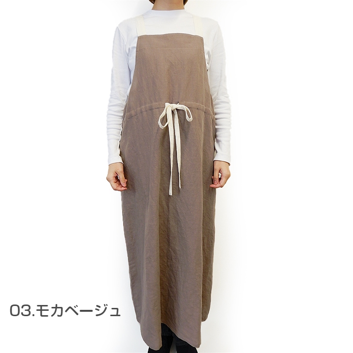 De la apronwearۥɥ   󥹥 ץ