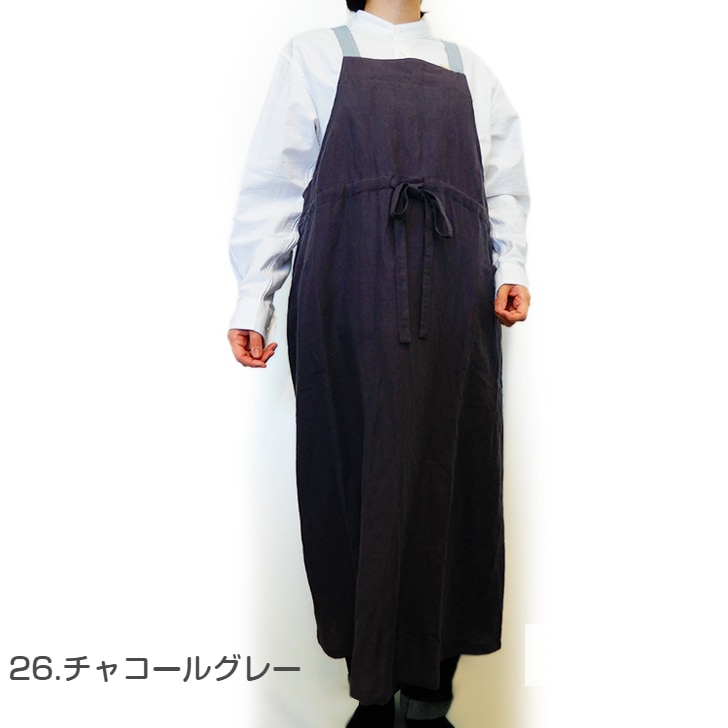 De la apronwearۥɥ   󥹥 ץ