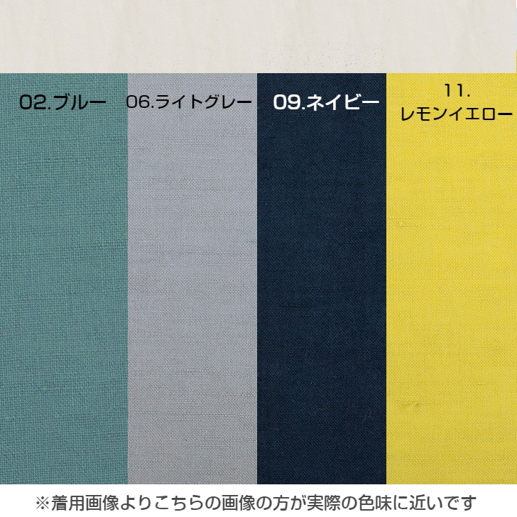 De la apronwearۥɥ   ե꡼ ץ