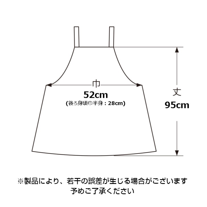 De la apronwearۥɥ   ե꡼ ץ