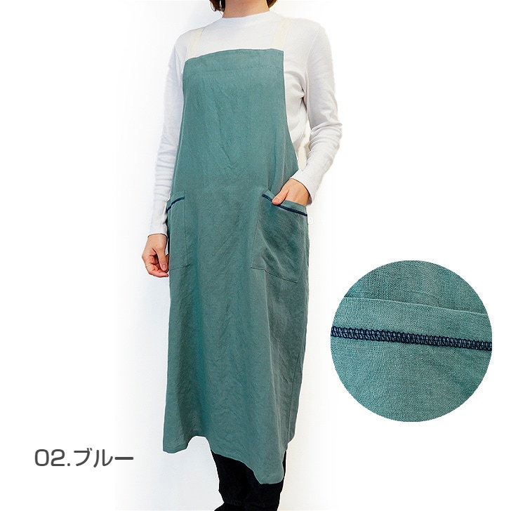 De la apronwearۥɥ   ե꡼ ץ