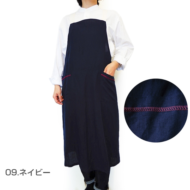 De la apronwearۥɥ   ե꡼ ץ