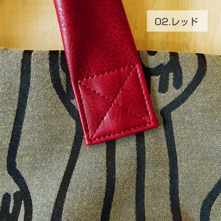 ��Atsuko Matano�ۡ����ĥ� �ޥ��� ��뤦�� �ȡ��ȥХå� �Хå�