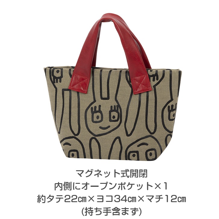 ��Atsuko Matano�ۡ����ĥ� �ޥ��� ��뤦�� �ȡ��ȥХå� �Хå�