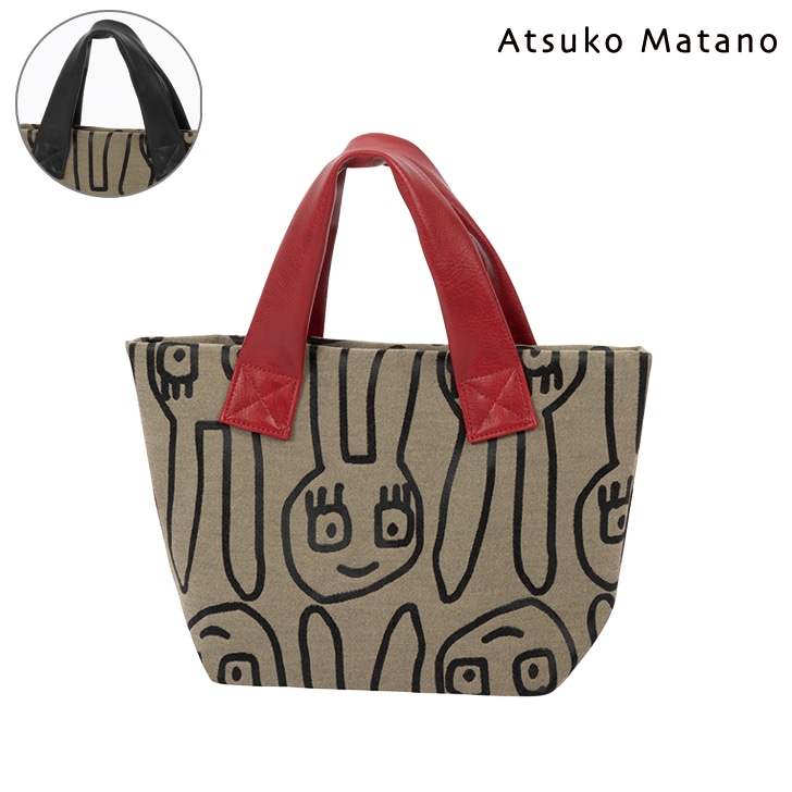 Atsuko Matano】 アツコ マタノ ゆるうさ トートバッグ バッグ