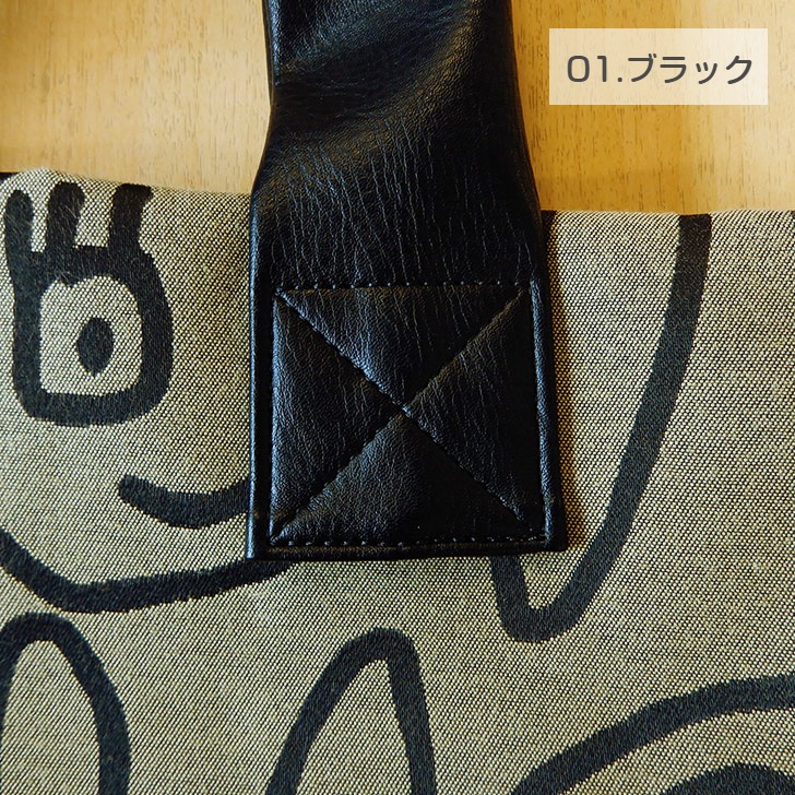 ��Atsuko Matano�ۡ����ĥ� �ޥ��� ��뤦�� �ȡ��ȥХå� �Хå�