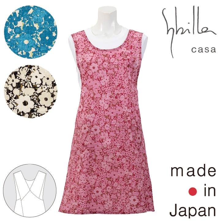 ��Sybilla casa�ۥ��ӥ� ������ �ե��ꥷ�� �ե꡼���������ץ���
