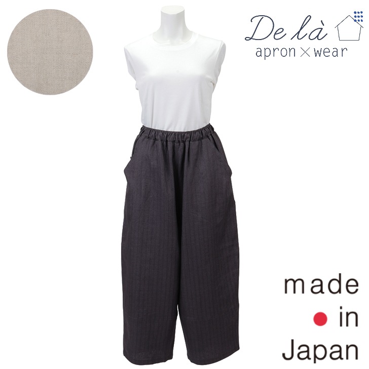 ��De la apron��wear�� �ɥ� �� ��ͥ� �إ��ܥ� �ѥ��