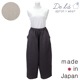 ��De la apron��wear�� �ɥ� �� ��ͥ� �إ��ܥ� �ѥ��