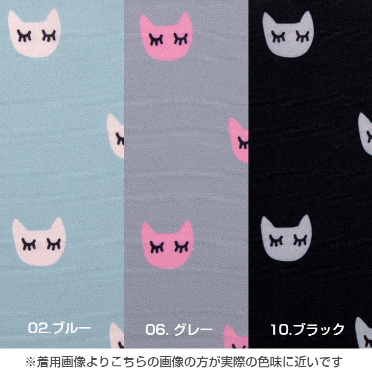 AtsukoMatano ĥޥ mew ݥå֥ Ϥÿ դ ץ