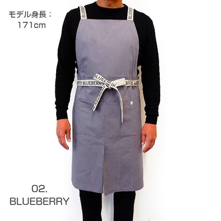 ��De la apron��wear�ۥɥ� �� FOODTEXTILE ��� ������ ���ץ���