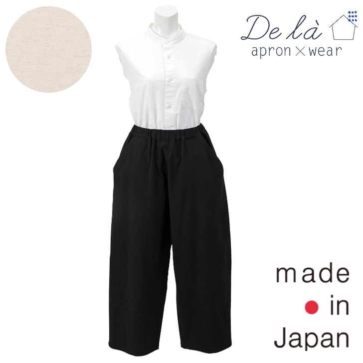 ��De la apron��wear�ۥɥ� �� ������ �ѥ��