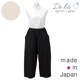 ��De la apron��wear�ۥɥ� �� ������ �ѥ��