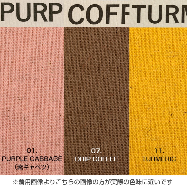 ��De la apron��wear�ۥɥ� �� FOODTEXTILE ��ݤ� ���ץ���