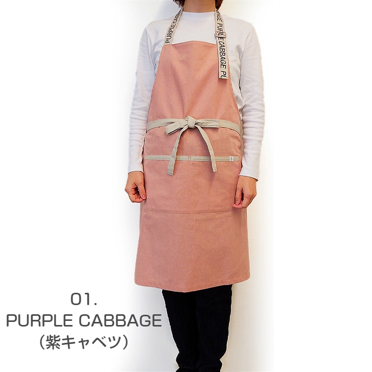 ��De la apron��wear�ۥɥ� �� FOODTEXTILE ��ݤ� ���ץ���