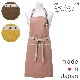 ��De la apron��wear�ۥɥ� �� FOODTEXTILE ��ݤ� ���ץ���