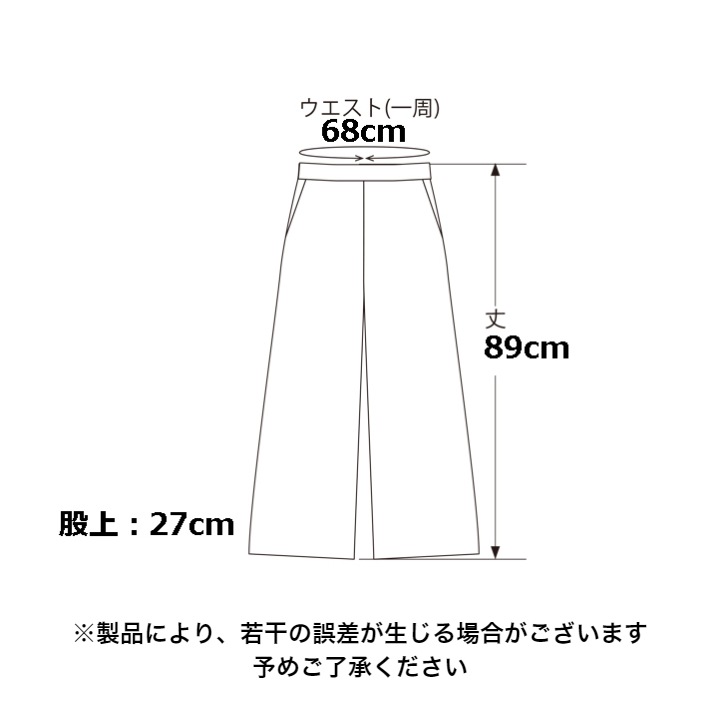���������De la apron��wear�ۥɥ� �� �����Ǥμ� �˥å� �ѥ��