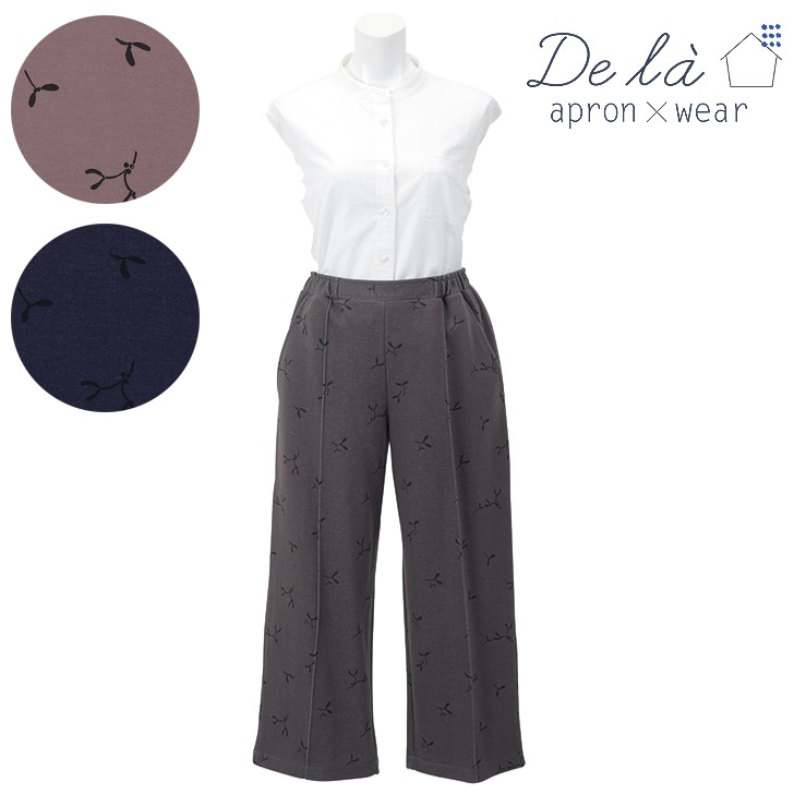 ���������De la apron��wear�ۥɥ� �� �����Ǥμ� �˥å� �ѥ��