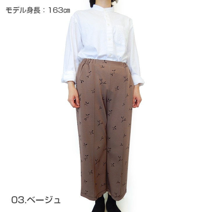 ���������De la apron��wear�ۥɥ� �� �����Ǥμ� �˥å� �ѥ��