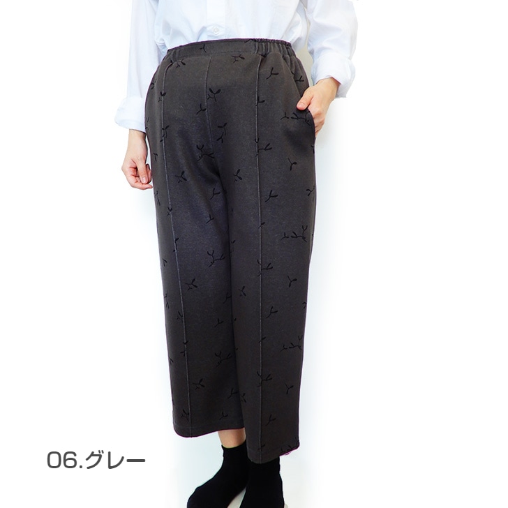 ���������De la apron��wear�ۥɥ� �� �����Ǥμ� �˥å� �ѥ��