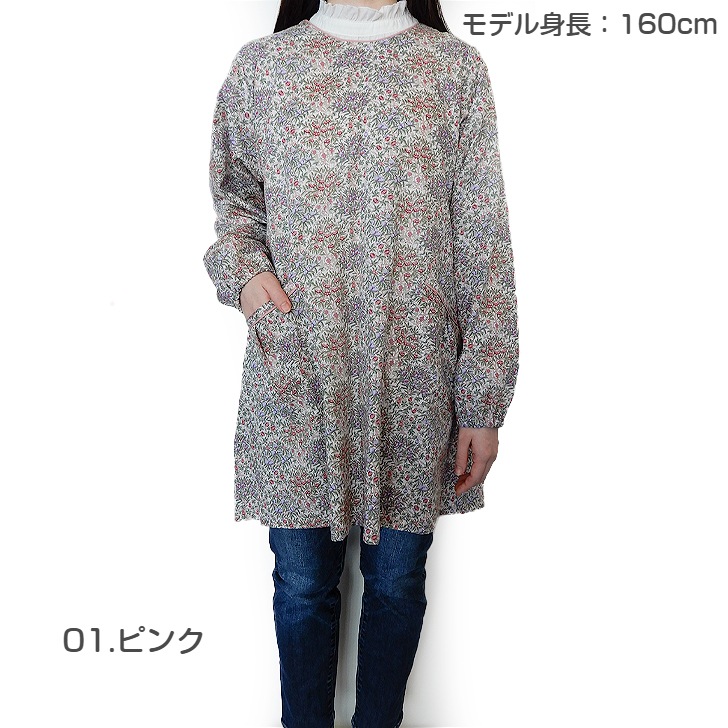 ��V&A�ۥ���������ɡ����� ����åĥ�� ��ˣ��