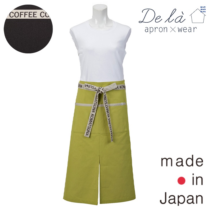 ��De la apron��wear�ۥɥ� �� FOODTEXTILE ������ ���ץ���