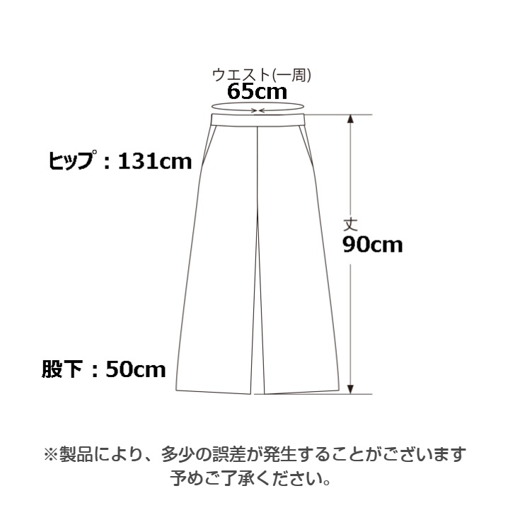 De la apronwear ɥ  ʥƥåĥ륿å ѥ