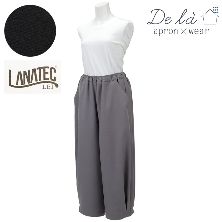 De la apronwear ɥ  ʥƥåĥ륿å ѥ