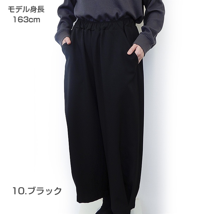 De la apronwear ɥ  ʥƥåĥ륿å ѥ