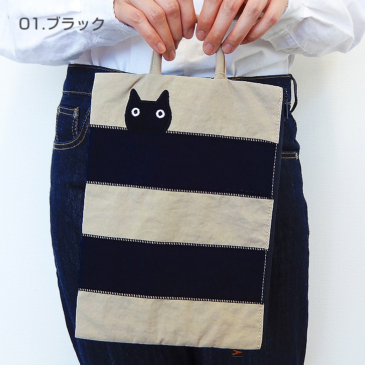 Atsuko Matanoۥĥ ޥ ܡǭ եå ݡ