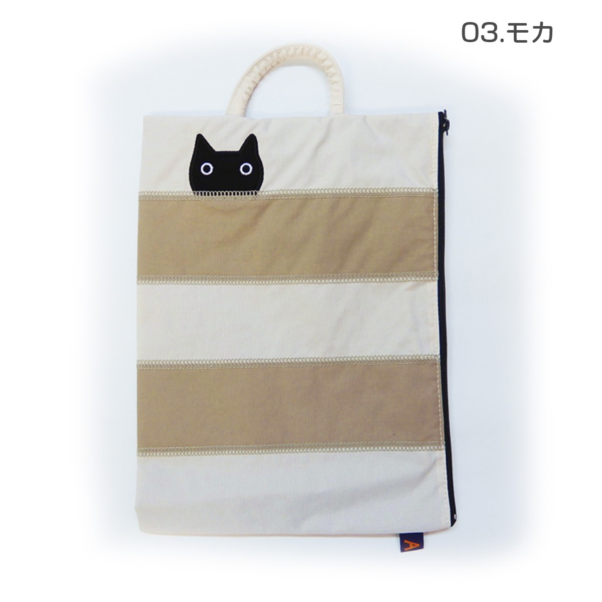 Atsuko Matanoۥĥ ޥ ܡǭ եå ݡ