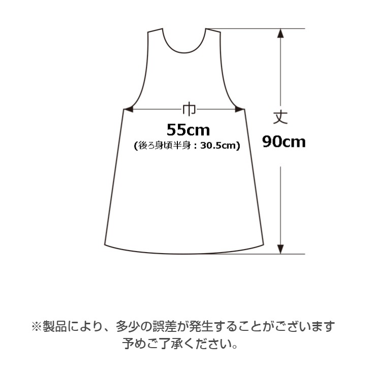 ��Atsuko Matano�ۥ��ĥ� �ޥ��� ����ݤ� ���դ�