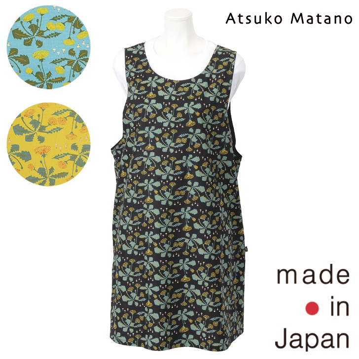 ��Atsuko Matano�ۥ��ĥ� �ޥ��� ����ݤ� ���դ�