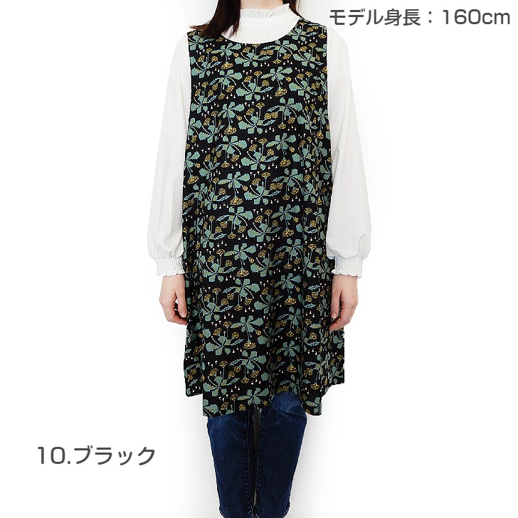 ��Atsuko Matano�ۥ��ĥ� �ޥ��� ����ݤ� ���դ�