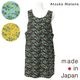 ��Atsuko Matano�ۥ��ĥ� �ޥ��� ����ݤ� ���դ�