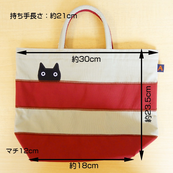 Atsuko Matanoۥĥ ޥ ܡǭ ߥ Хå