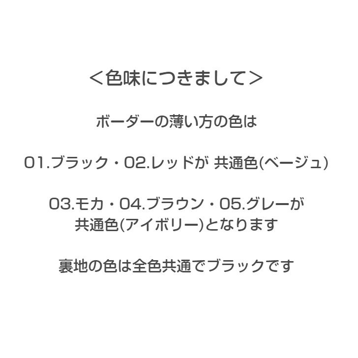 Atsuko Matanoۥĥ ޥ ܡǭ ߥ Хå