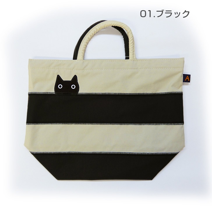 Atsuko Matanoۥĥ ޥ ܡǭ ߥ Хå