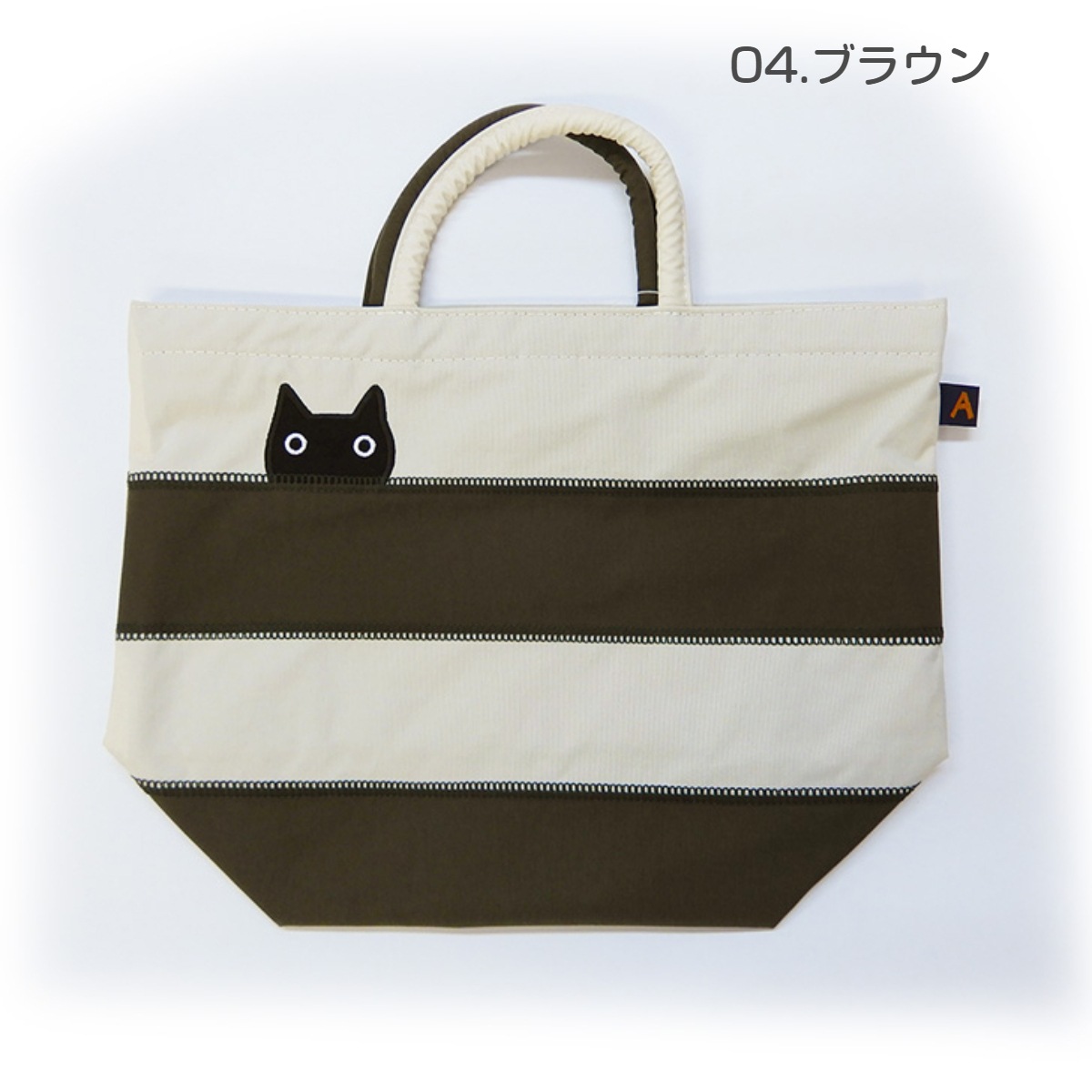 Atsuko Matanoۥĥ ޥ ܡǭ ߥ Хå