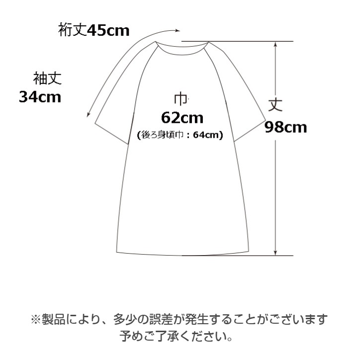 ��Atsuko Matano�ۥ��ĥ� �ޥ��� ����ݤ� �饰������ Ⱦµ