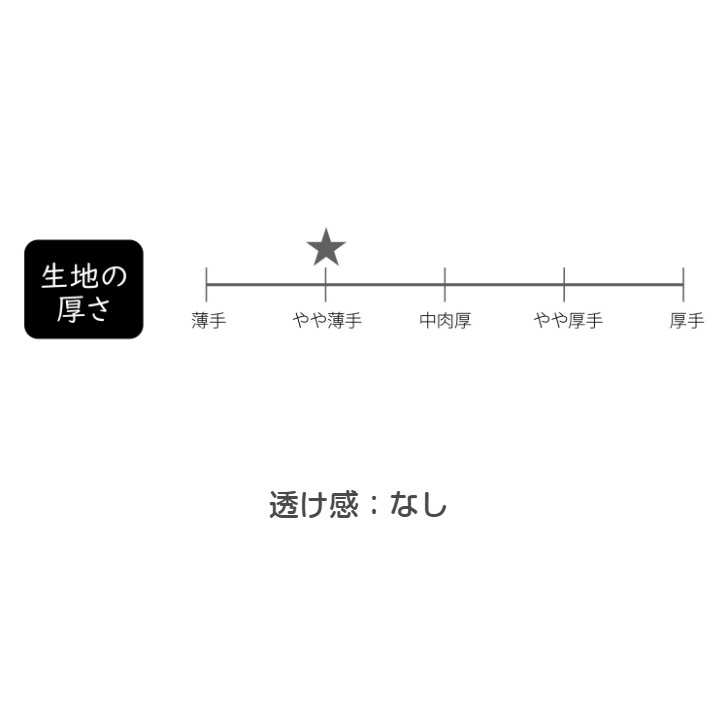 ��Atsuko Matano�ۥ��ĥ� �ޥ��� ����ݤ� �饰������ Ⱦµ