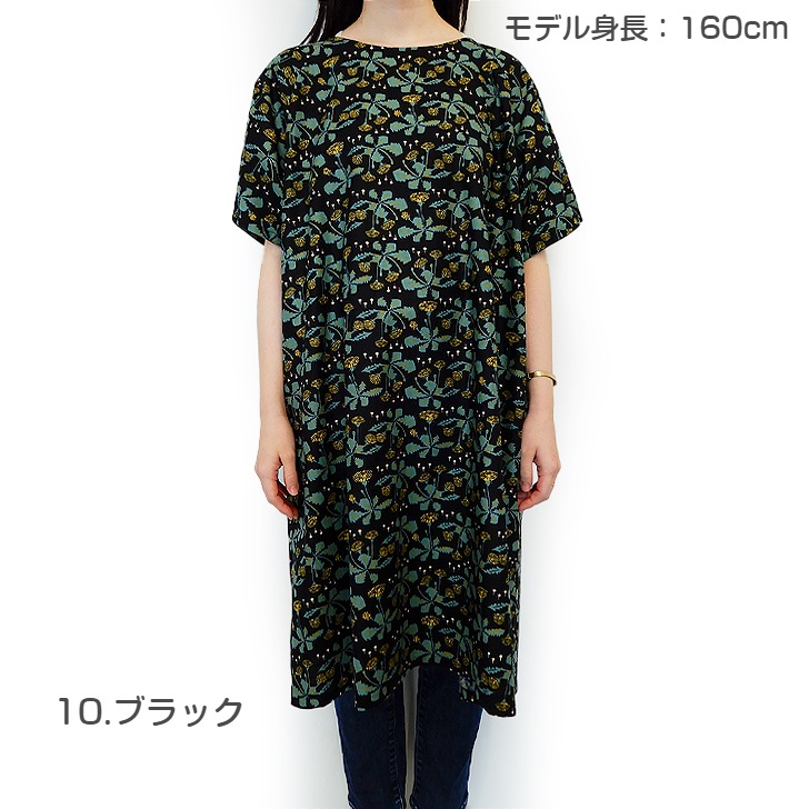 ��Atsuko Matano�ۥ��ĥ� �ޥ��� ����ݤ� �饰������ Ⱦµ