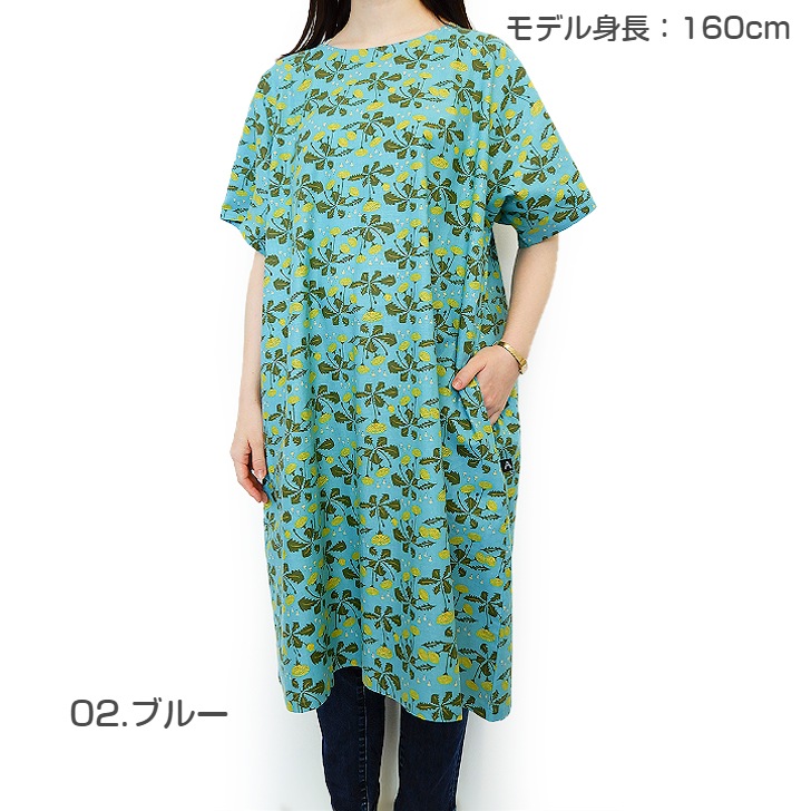 ��Atsuko Matano�ۥ��ĥ� �ޥ��� ����ݤ� �饰������ Ⱦµ