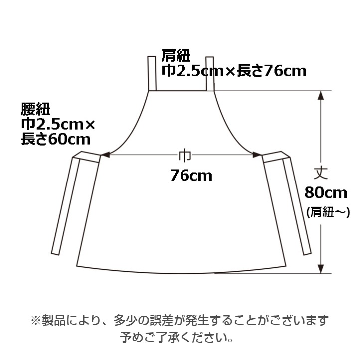 ELLE MAISONۥ ᥾ ܥ˥ ץ