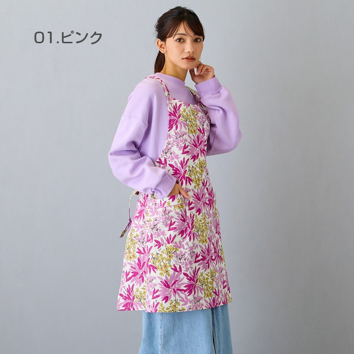 ELLE MAISONۥ ᥾ ܥ˥ ץ