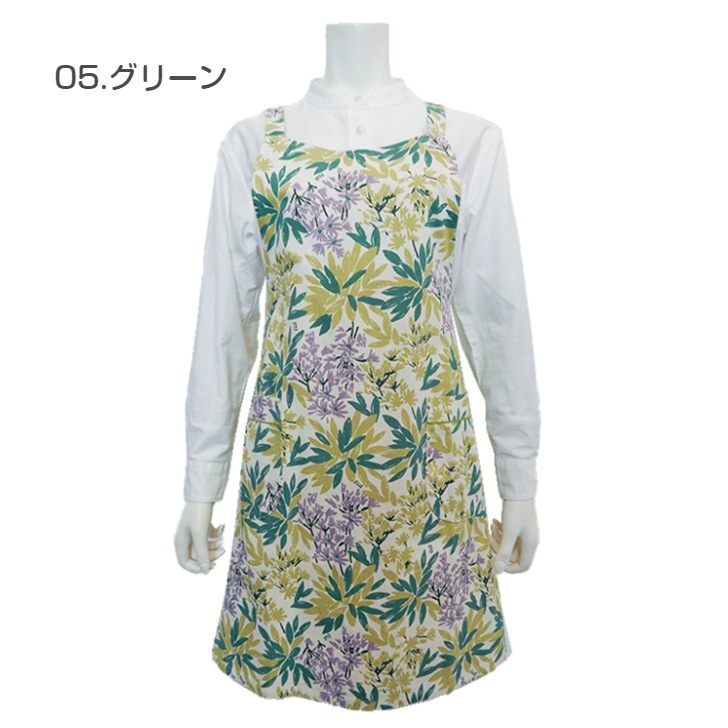 ELLE MAISONۥ ᥾ ܥ˥ ץ